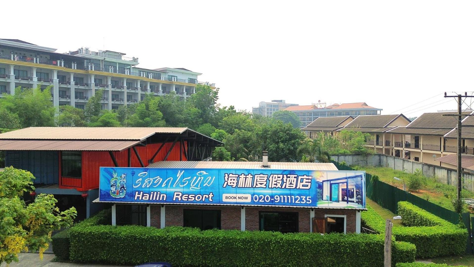 Kong Resort Vangvieng Vang Vieng Exteriör bild